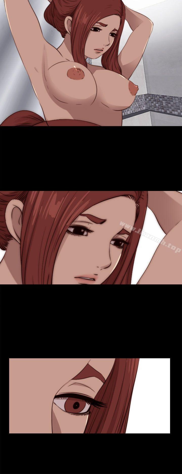 我的大叔，第88話，第 22 页