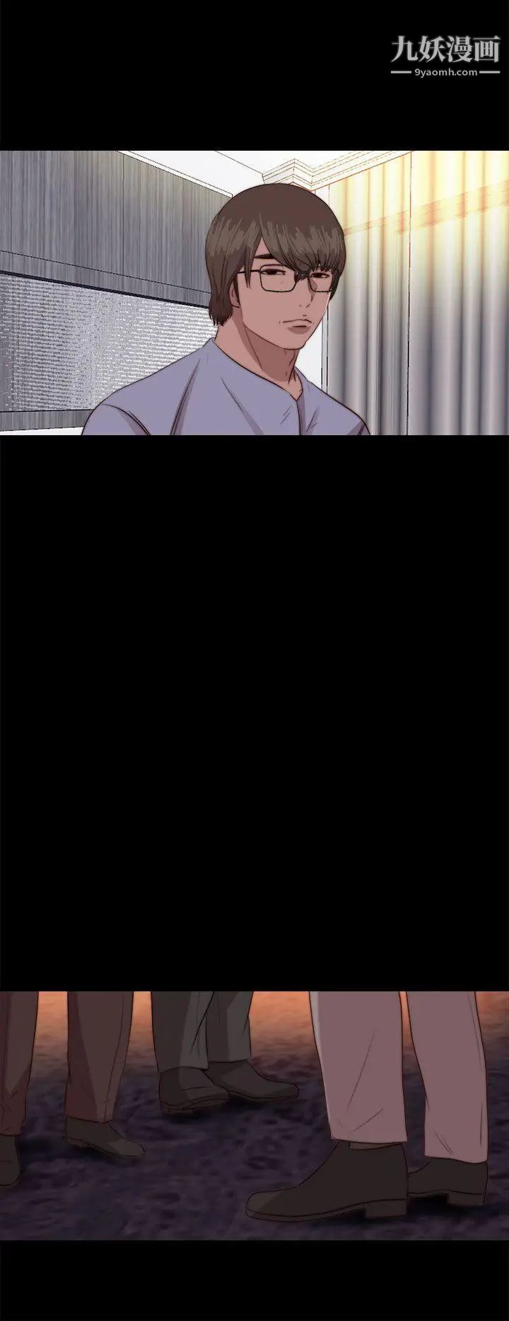 我的大叔邻家少女，第78話，第 34 页