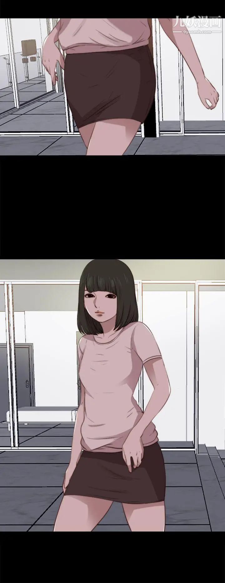 我的大叔邻家少女，第91話，第 22 页