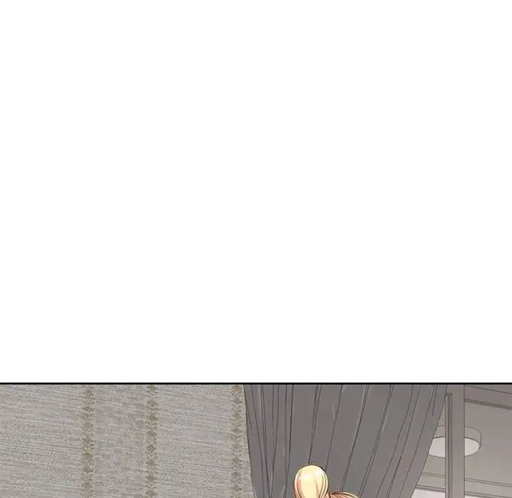 我的女儿就拜托你了，第8話，第 103 页