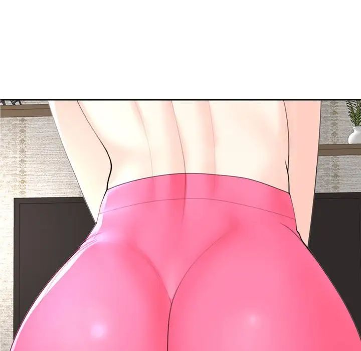 我的女儿就拜托你了，第8話，第 77 页