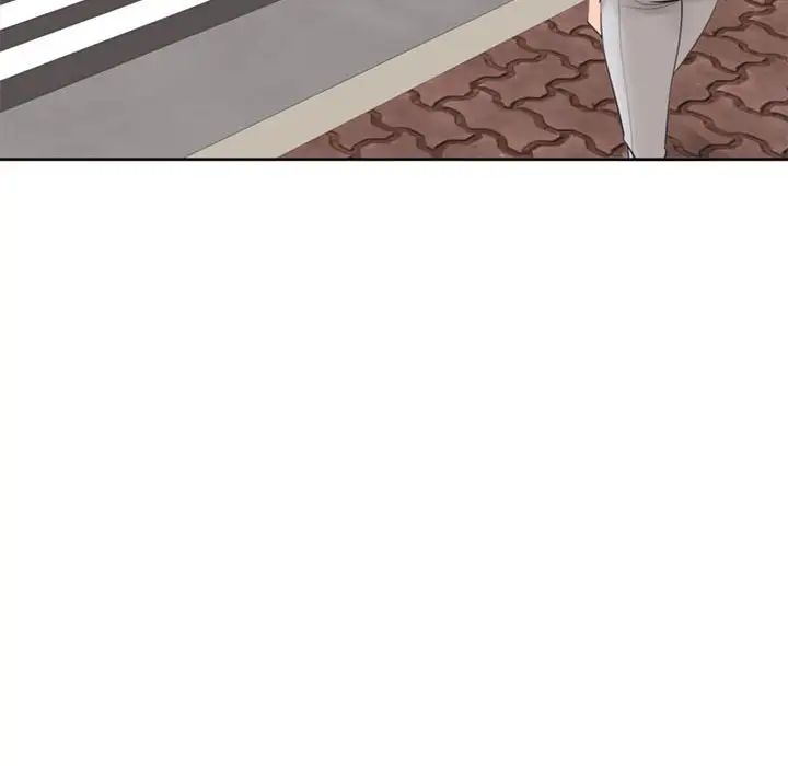 我的女儿就拜托你了，第8話，第 60 页