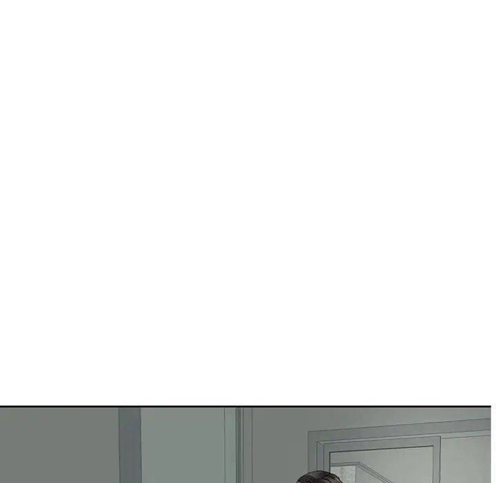 我的女儿就拜托你了，第10話，第 65 页