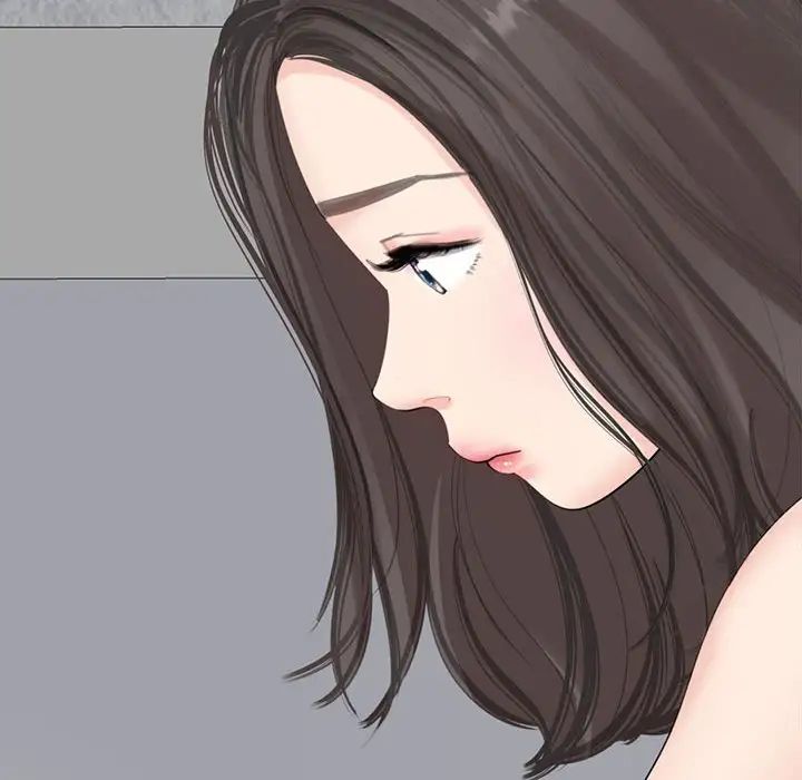 我的女儿就拜托你了，第13話，第 40 页
