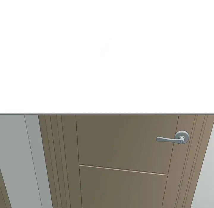 我的女儿就拜托你了，第16話，第 84 页