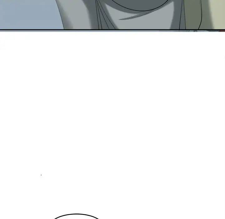 我的女儿就拜托你了，第17話，第 103 页