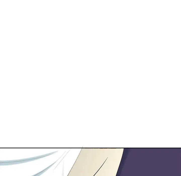 我的女儿就拜托你了，第19話，第 44 页