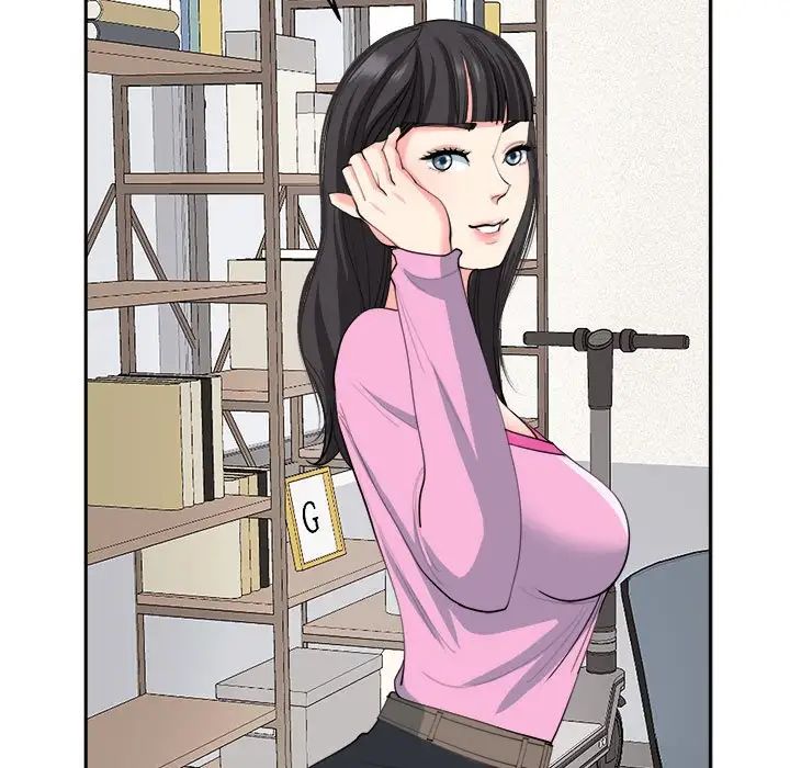 我的女儿就拜托你了，第21話，第 25 页