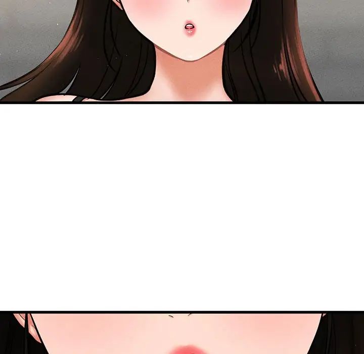 我的女王，第1話，第 439 页