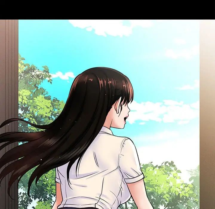 我的女王，第1話，第 12 页