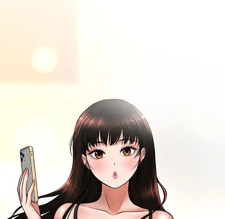 我的女王，第1話，第 431 页