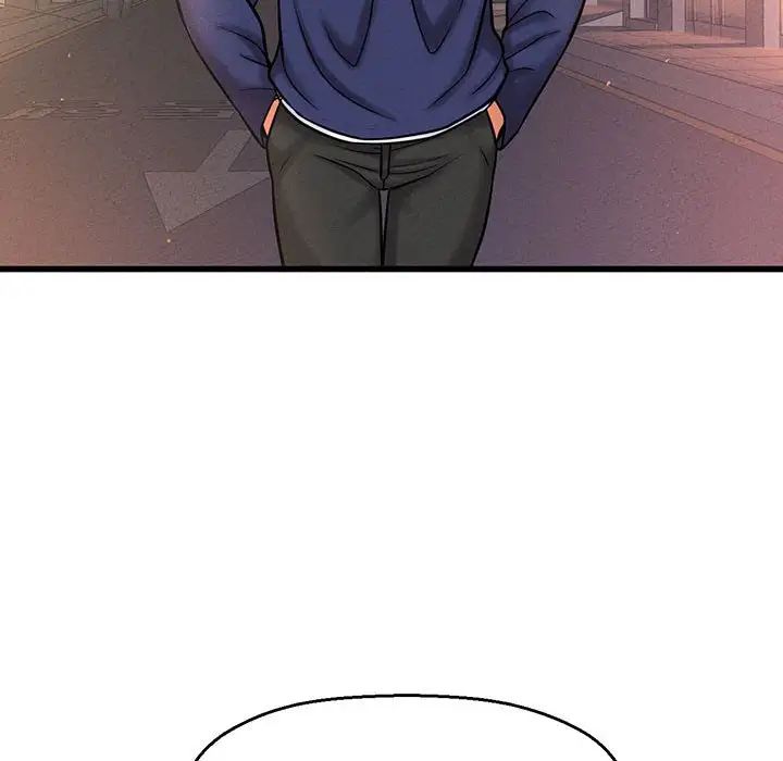 我的女王，第1話，第 338 页