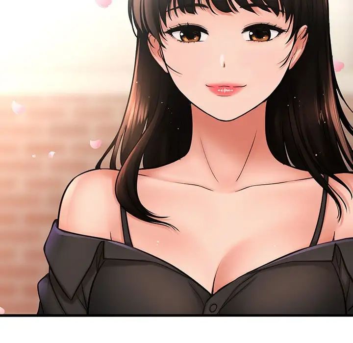 我的女王，第2話，第 5 页