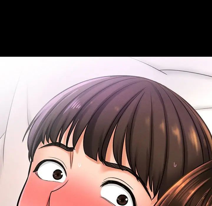 我的女王，第2話，第 185 页
