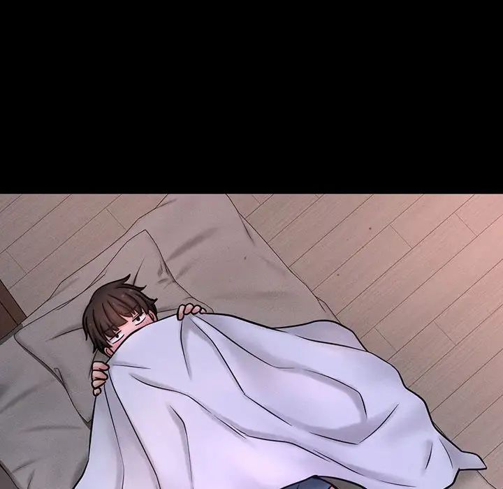 我的女王，第3話，第 207 页