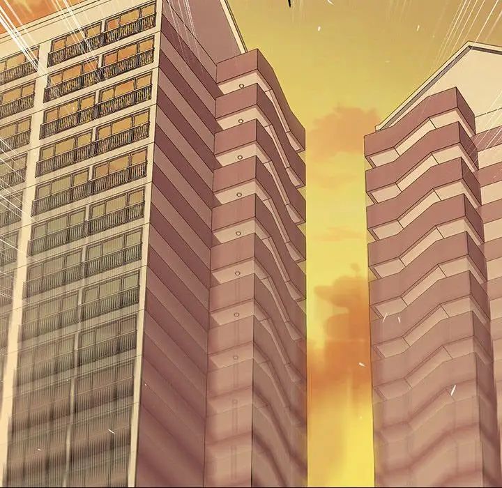 我的女王，第3話，第 44 页