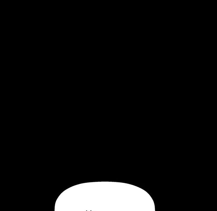 我的女王，第3話，第 11 页