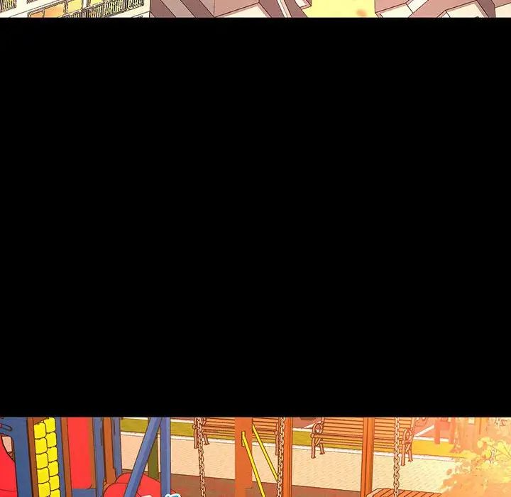 我的女王，第3話，第 103 页