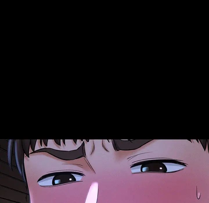 我的女王，第3話，第 69 页