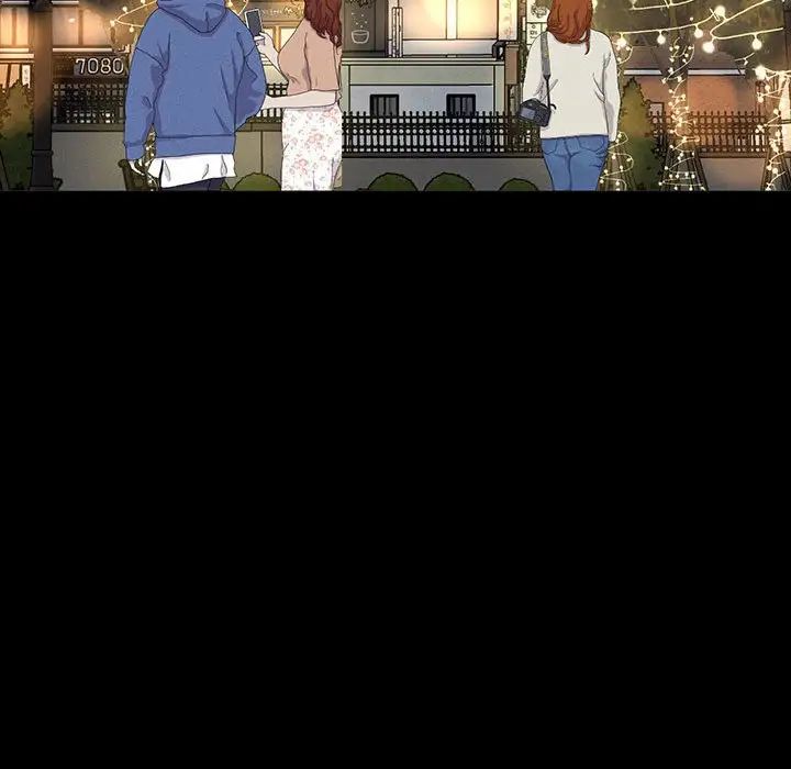 我的女王，第4話，第 123 页