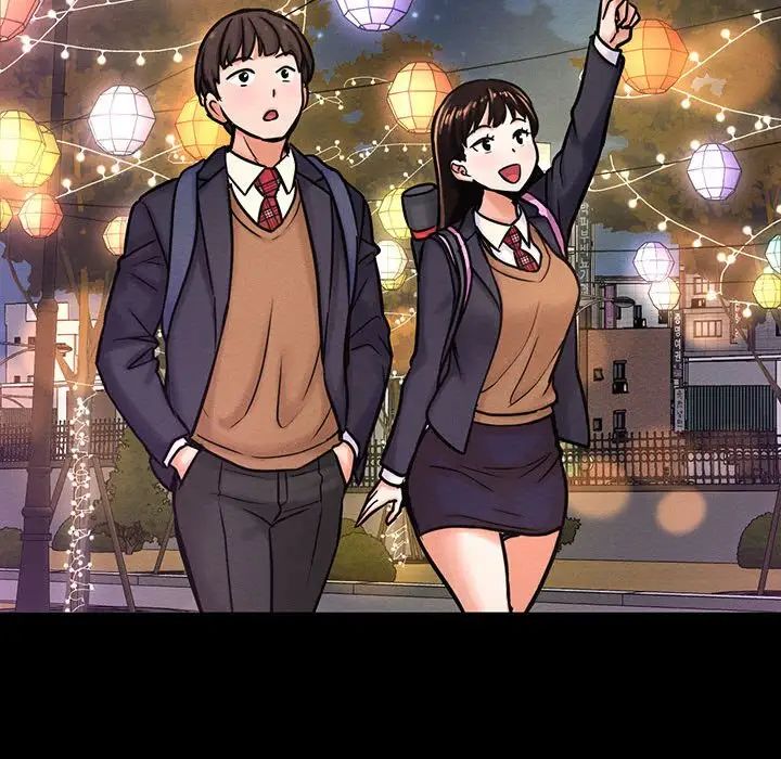 我的女王，第4話，第 125 页