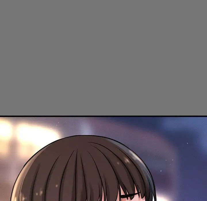 我的女王，第4話，第 44 页