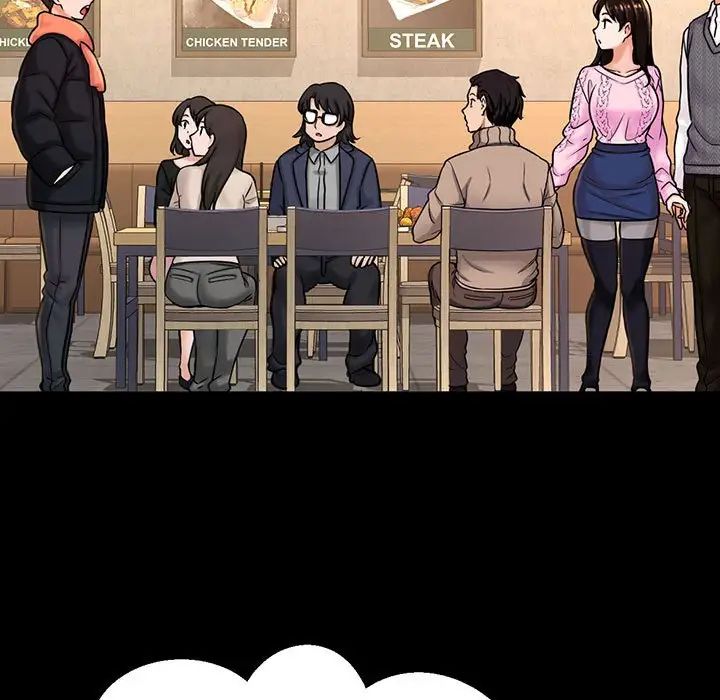 我的女王，第4話，第 192 页