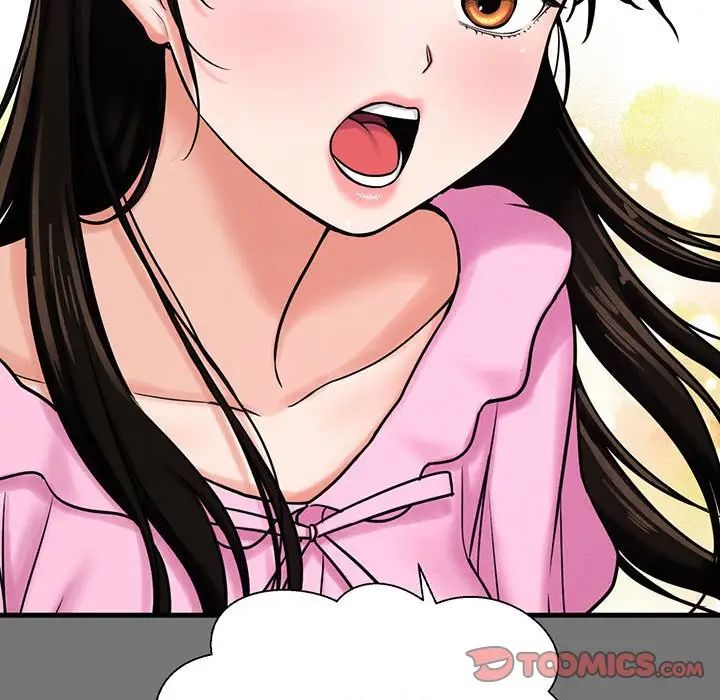 我的女王，第4話，第 40 页