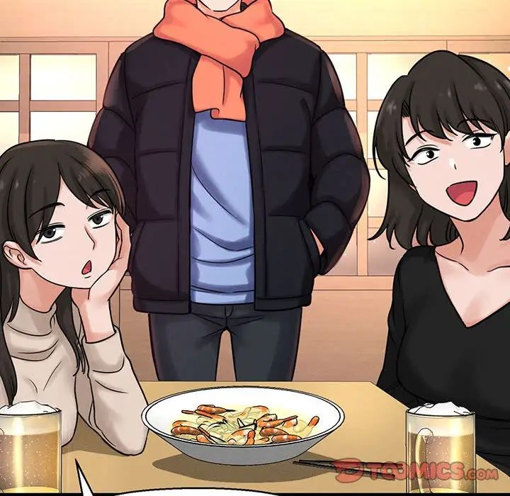我的女王，第4話，第 184 页