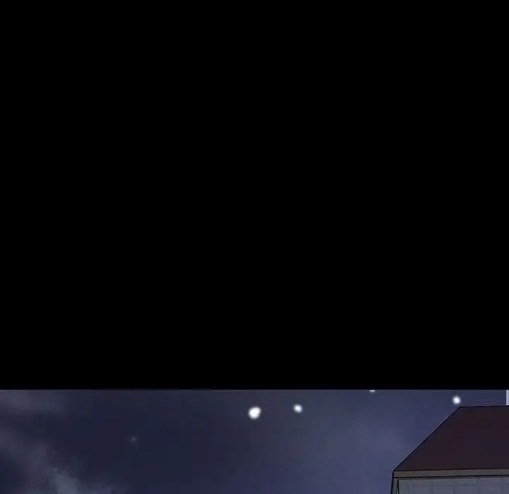 我的女王，第5話，第 180 页