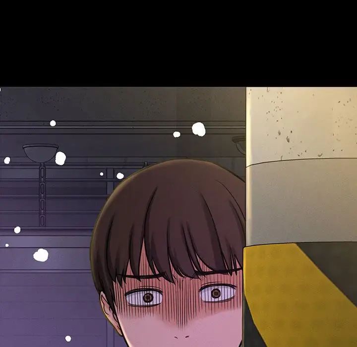我的女王，第5話，第 155 页
