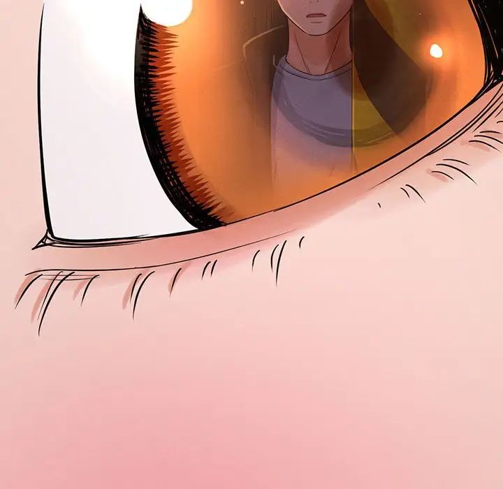 我的女王，第5話，第 159 页