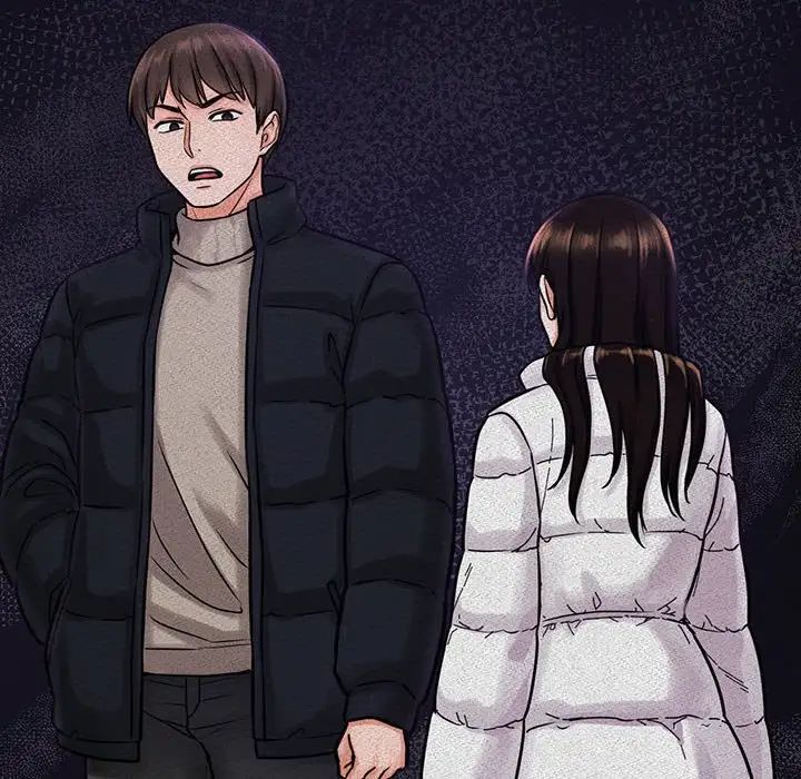 我的女王，第6話，第 125 页