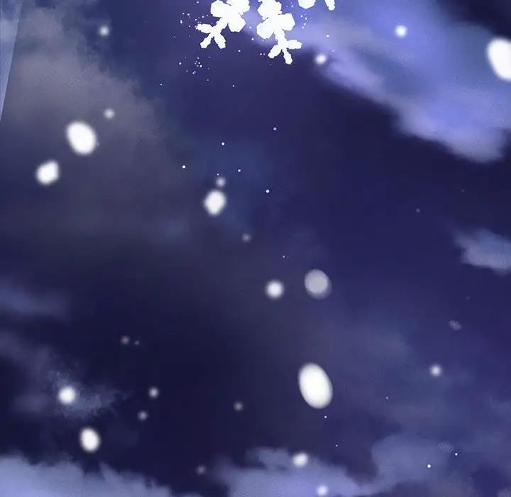 我的女王，第6話，第 21 页