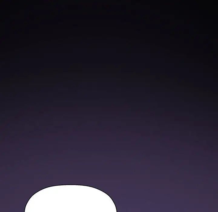 我的女王，第6話，第 28 页
