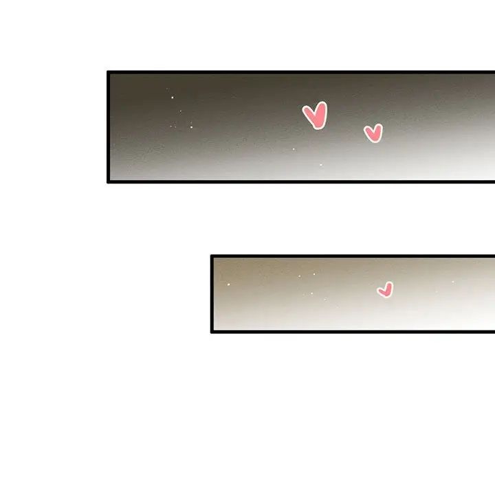 我的女王，第6話，第 250 页