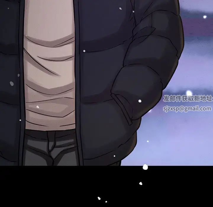 我的女王，第6話，第 132 页