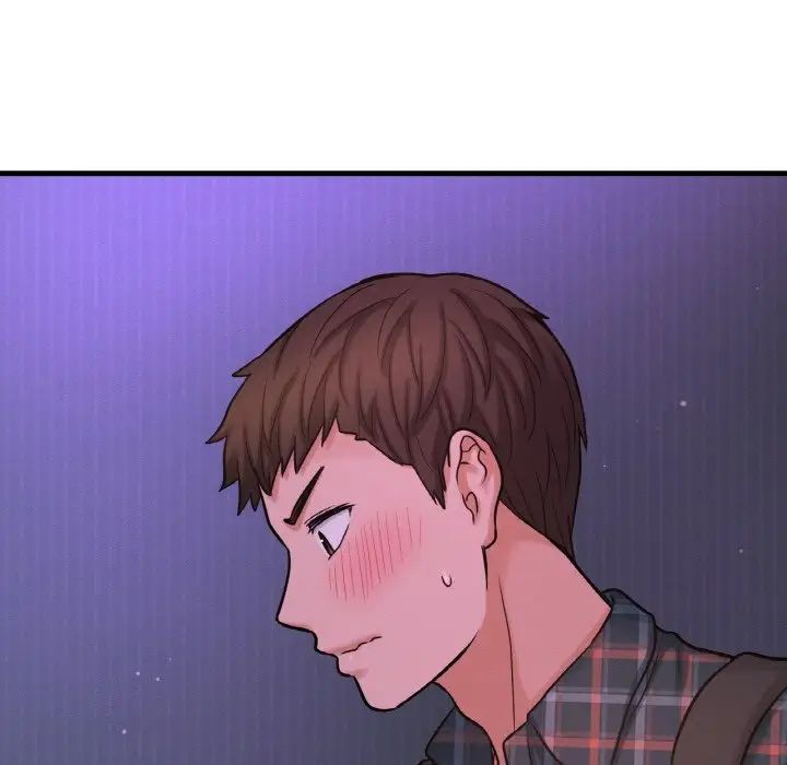 我的女王，第7話，第 106 页