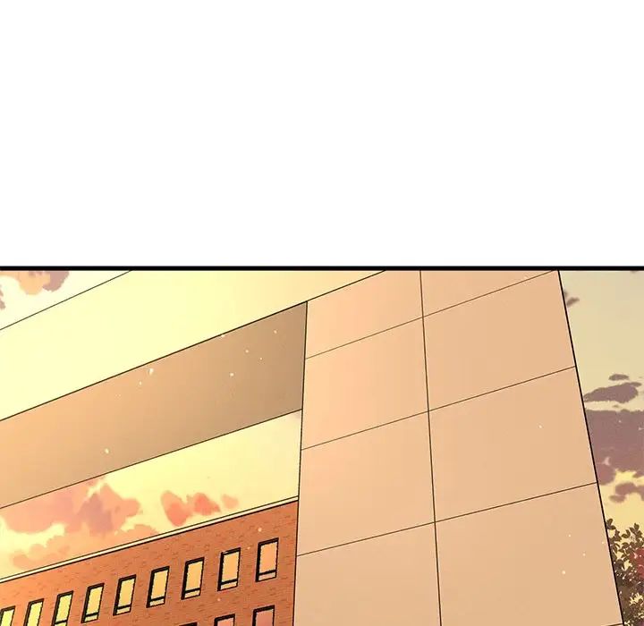 我的女王，第7話，第 166 页