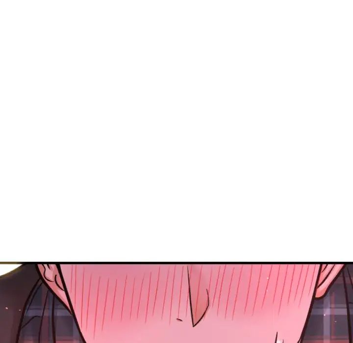 我的女王，第7話，第 65 页