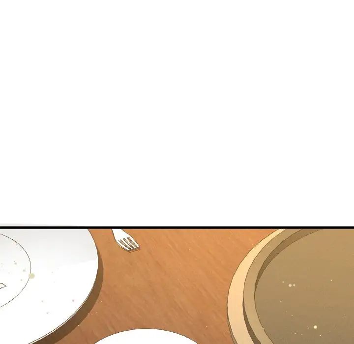 我的女王，第8話，第 199 页