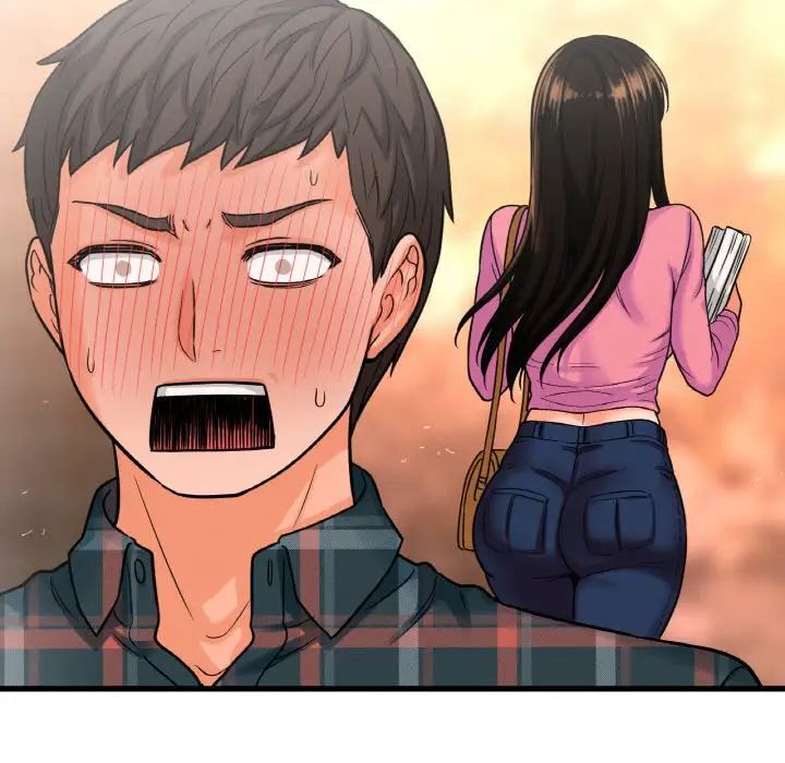 我的女王，第9話，第 192 页