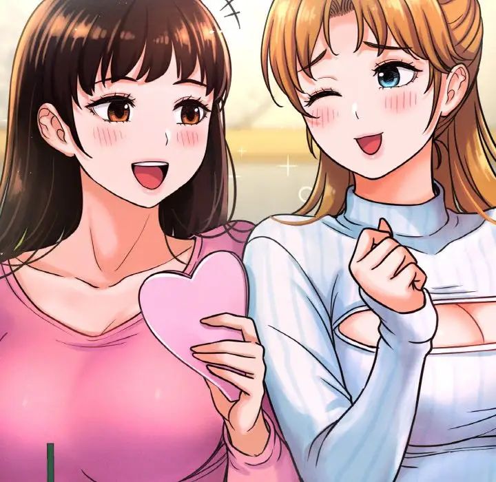 我的女王，第9話，第 77 页