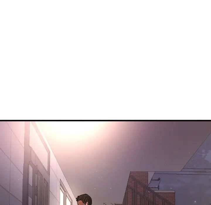 我的女王，第9話，第 208 页