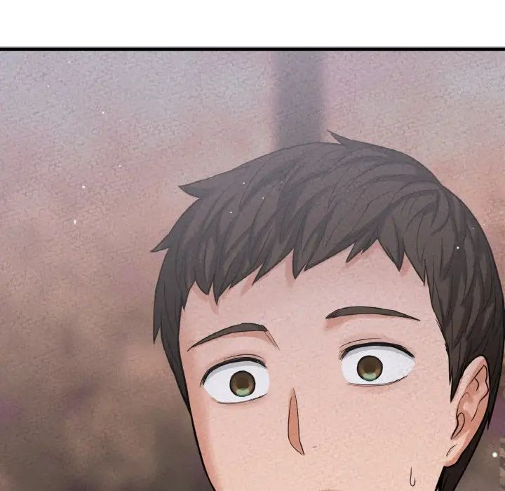 我的女王，第9話，第 15 页