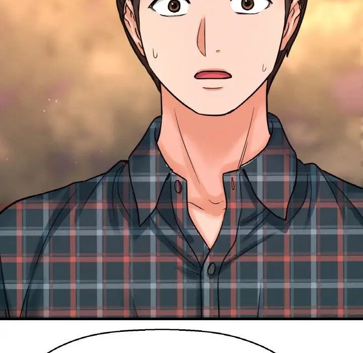 我的女王，第9話，第 132 页