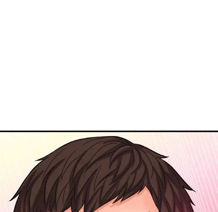 我的女王，第10話，第 95 页