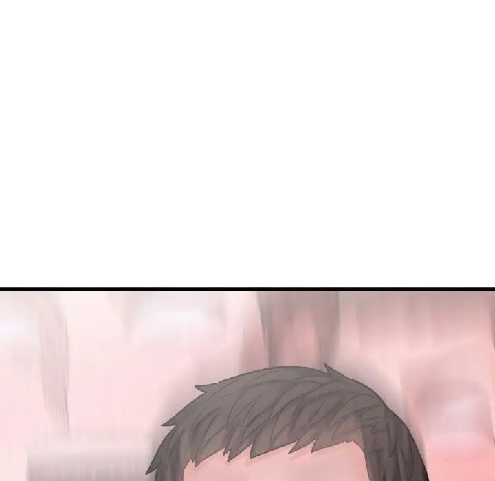 我的女王，第10話，第 22 页