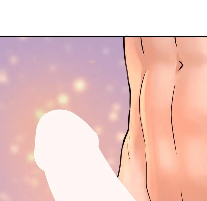 我的女王，第11話，第 5 页