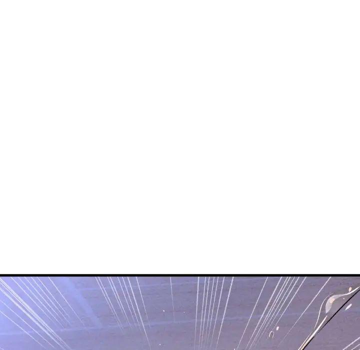 我的女王，第11話，第 207 页